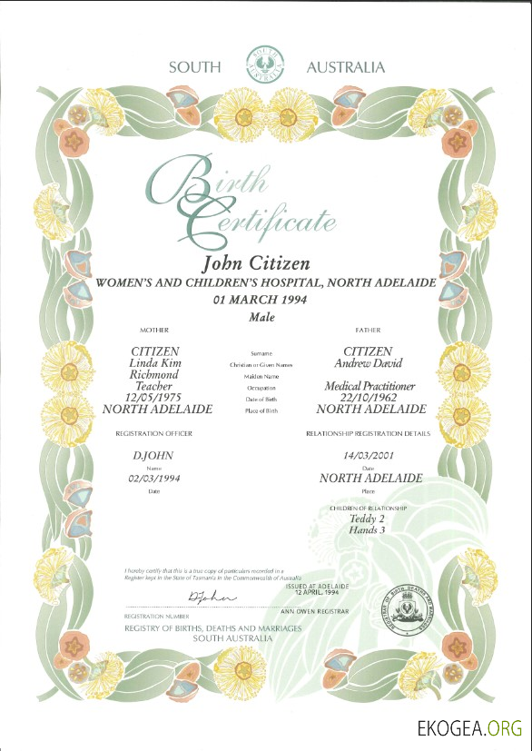 Modèle de certificat de naissance décoratif (commémoratif) d'Australie Méridionale au format PSD,